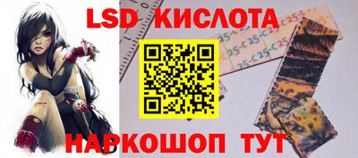 mdma Партизанск