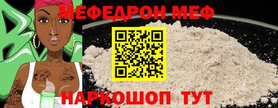 дурь Первоуральск