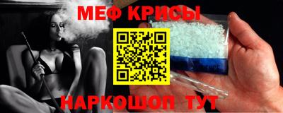 mdma Партизанск