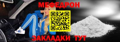 дмт Пенза