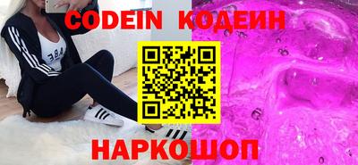 дмт Пенза
