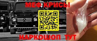 дмт Пенза