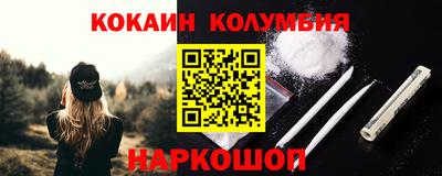 дурь Первоуральск