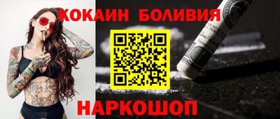 дмт Пенза