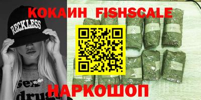 дурь Первоуральск