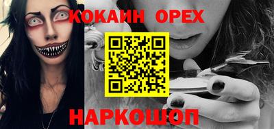 дурь Первоуральск