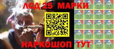 дурь Первоуральск