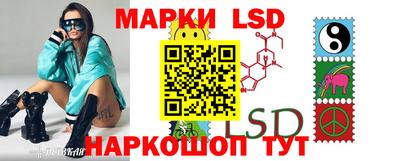 mdma Партизанск
