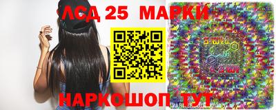 mdma Партизанск