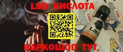 дурь Первоуральск