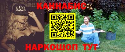 mdma Партизанск
