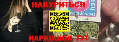 mdma Партизанск