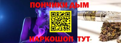 дмт Пенза