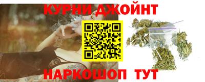 mdma Партизанск