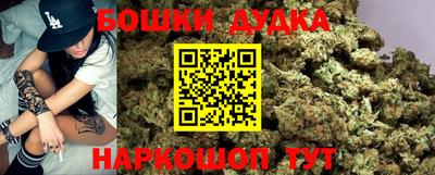 mdma Партизанск