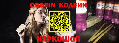 дурь Первоуральск