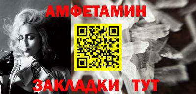 дурь Первоуральск