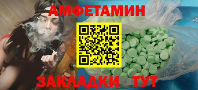 дурь Первоуральск