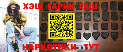 mdma Партизанск