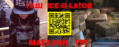 дурь Первоуральск