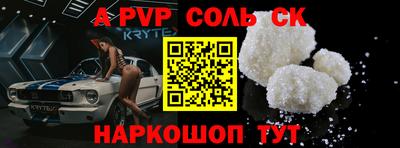 дурь Первоуральск