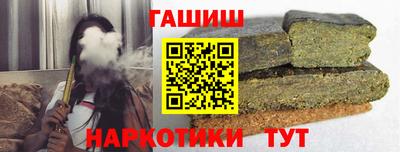 mdma Партизанск