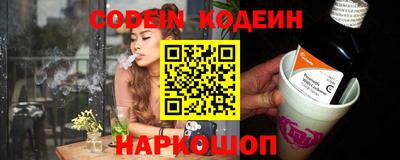 mdma Партизанск