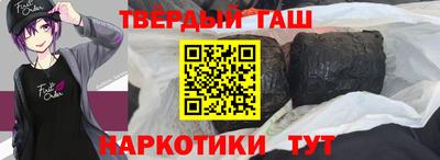 дурь Первоуральск