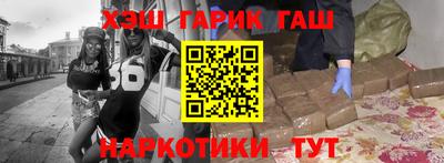 дмт Пенза