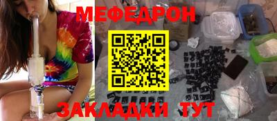 дмт Пенза