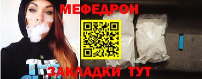 дурь Первоуральск