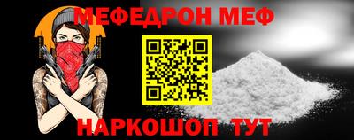 дмт Пенза