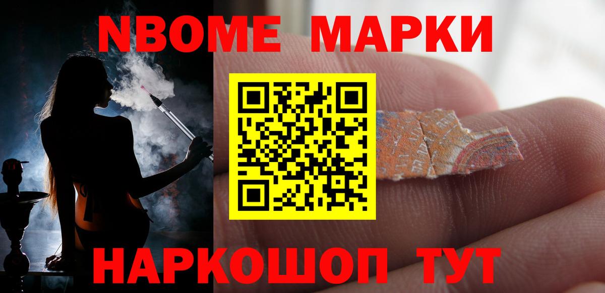 LSD-25 экстази кислота Саров